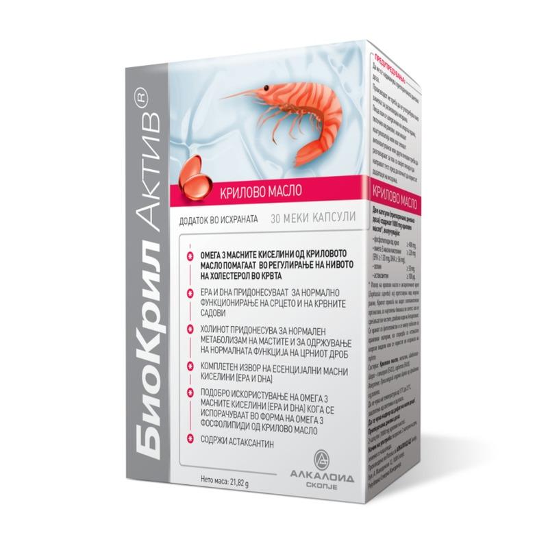 Biokrill Active 500mg 30 kapsula