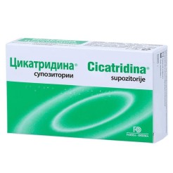 Cicatridina supozitorije 10 komada