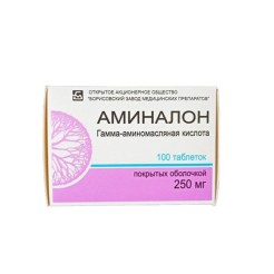 Aminalon 250mg 100 tableta