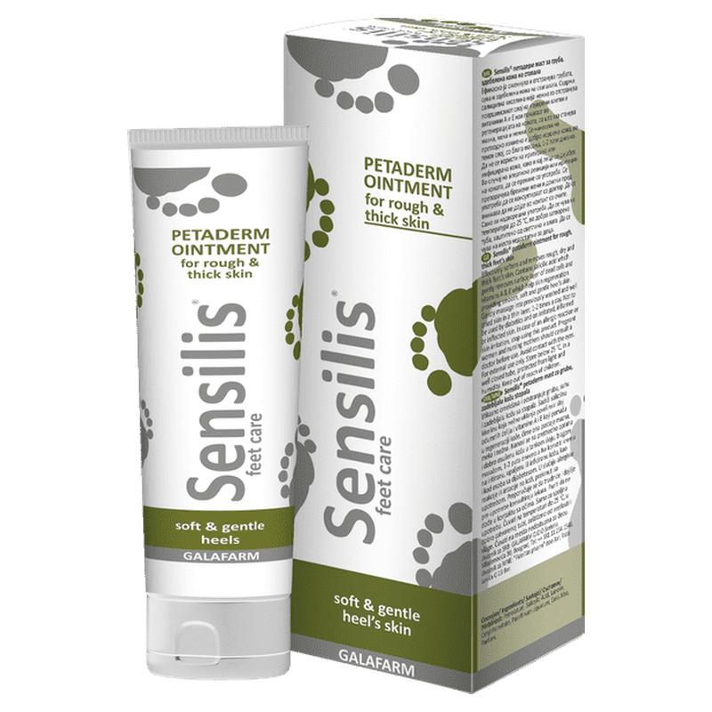 Galafarm Petaderm krema za stopala Sensilis 100 ml