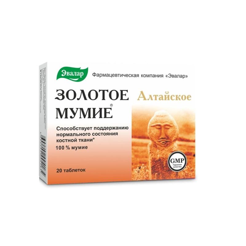 Mumia Altajska 20 tableta