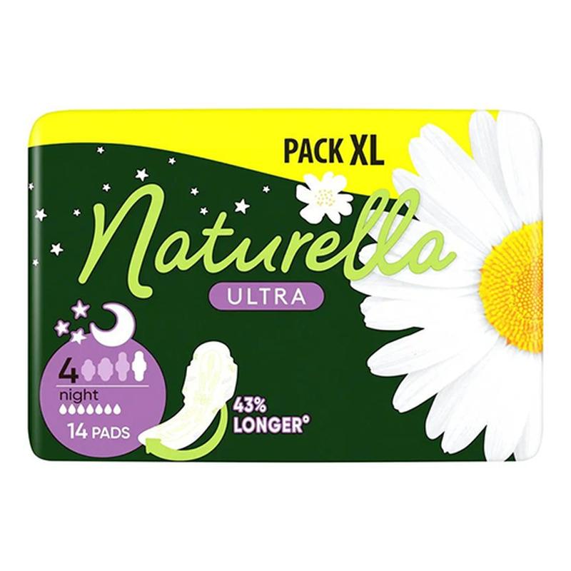 Naturella Ultra Duo Night ulošci 14 komada