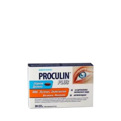 Proculin Plus 30 kapsula
