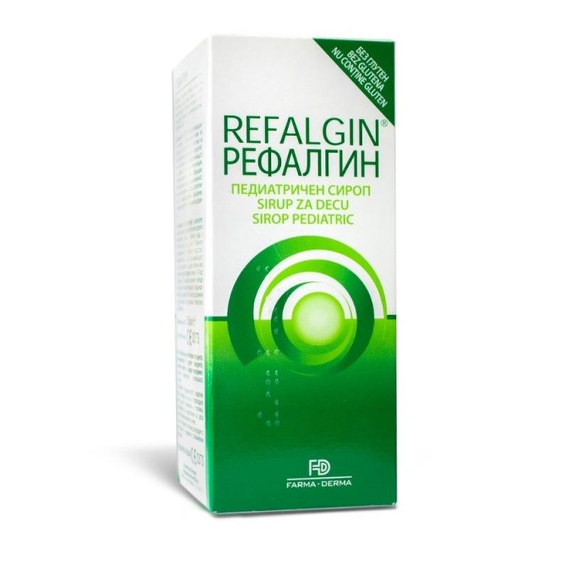 Refalgin sirup za decu 150 ml